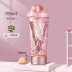 650ml usb electric protein shaker bottle automatic mixing bpa free rechargeable